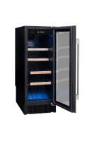 Avintage 21 Şişe Kapasiteli Ankastre Şarap Dolabı AVU23SX - 2