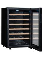 LA SOMMELİERE 28 ŞİŞE KAPASİTELİ ŞARAP DOLABI - 3