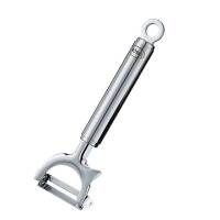 Rösle Soyma Bıçağı Çarpraz Paslanmaz Çelik 19 cm 12735 - 1